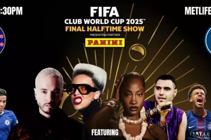 حفل ختام كأس العالم للأندية